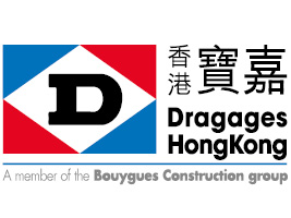Logo_128x96px_Dragages_HK.jpg