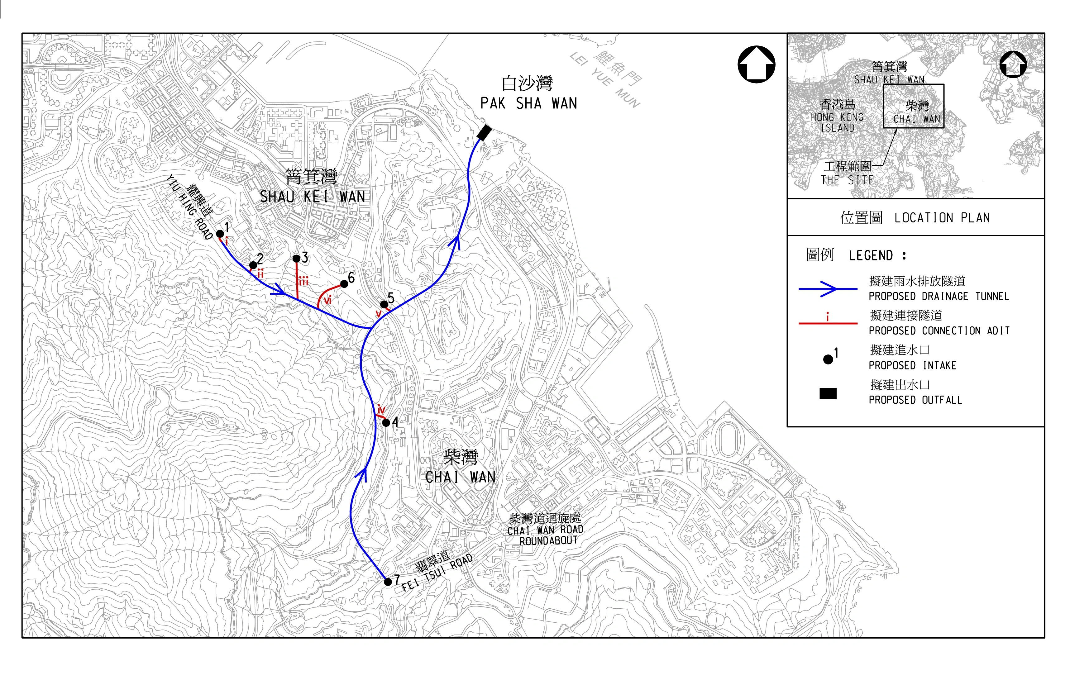Plan de situation d'un projet de tunnel de drainage à Shau Kei Wan et Chai Wan, Hong Kong, avec prises d'eau et émissaire.