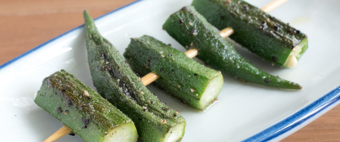 Hero - Full Width/performancefoodservice-Recipes-GRILLED_OKRA-heroFull