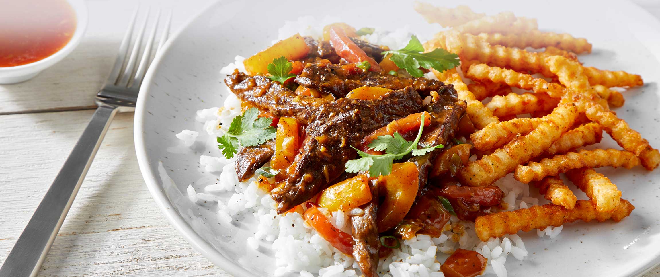 Hero - Full Width/performancefoodservice-Recipe-LomoSaltado-Herofull