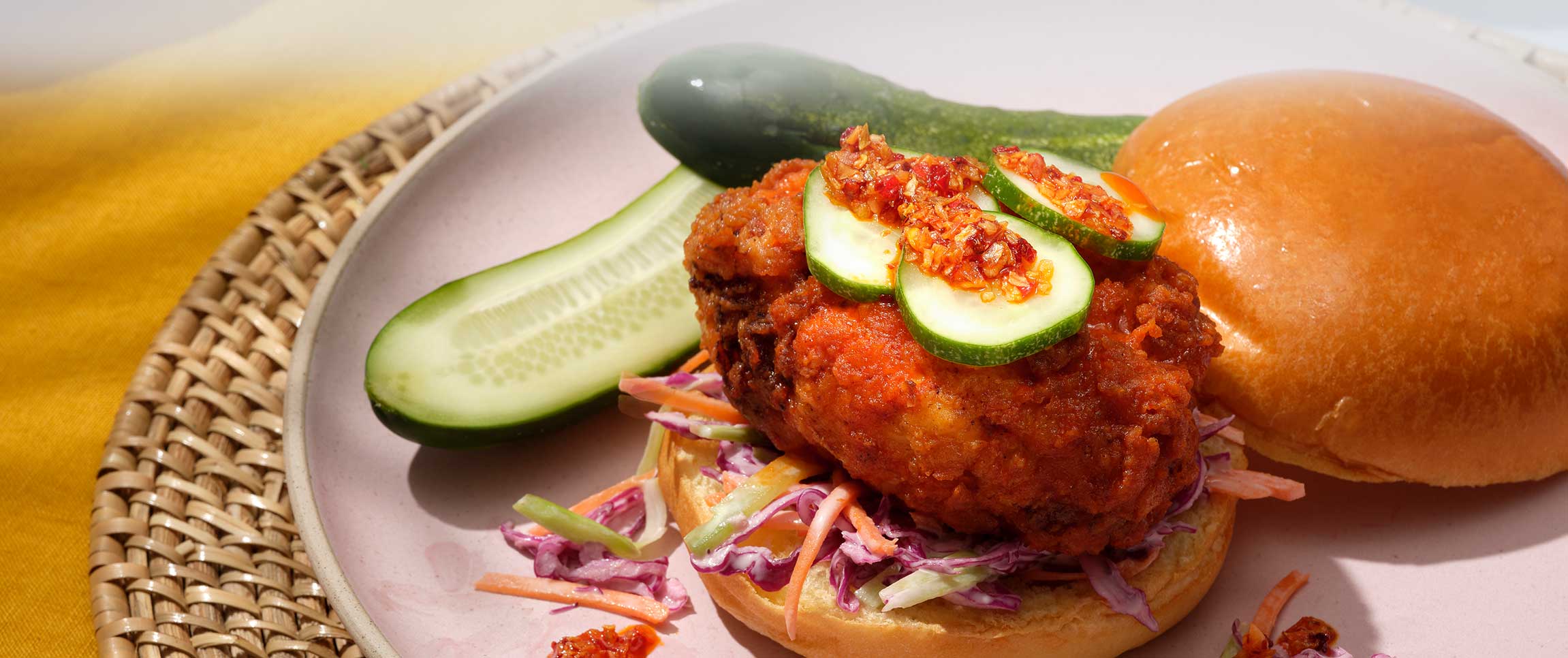 Hero - Full Width/Performancefoodservice-recipe-asianinspirednashvillechicken-herofull