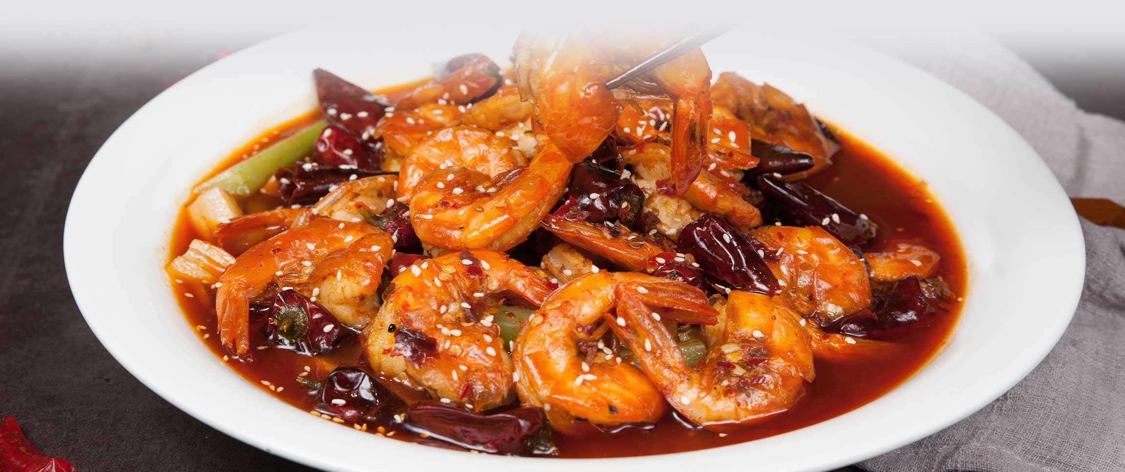 Hero - Full Width/performancefoodservice-recipes-caramel_garlic_shrimp-herofull