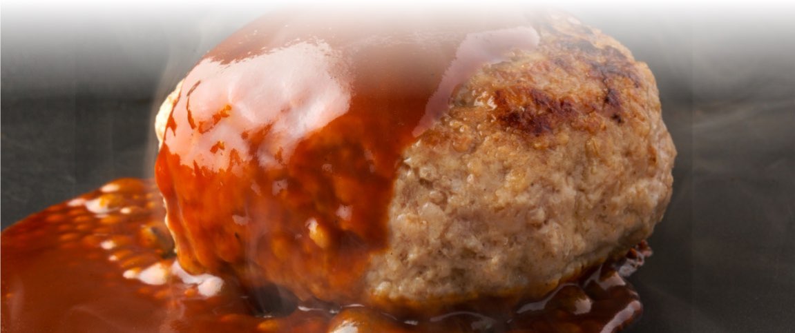 Hero - Full Width/performancefoodservice-Recipes-VealPattyHunterSauce-heroFull