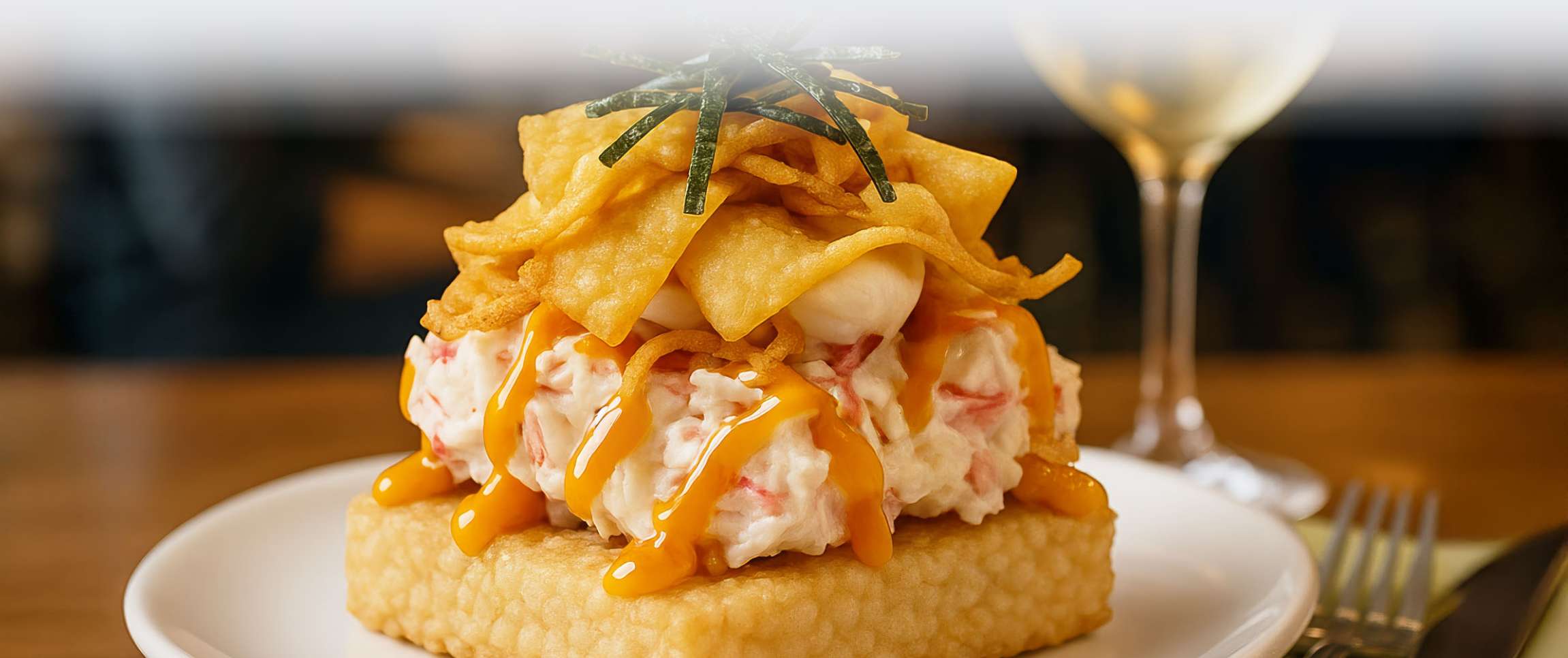 Hero - Full Width/performancefoodservice-Recipes-Crab_Rangoon_Musubi-heroFull