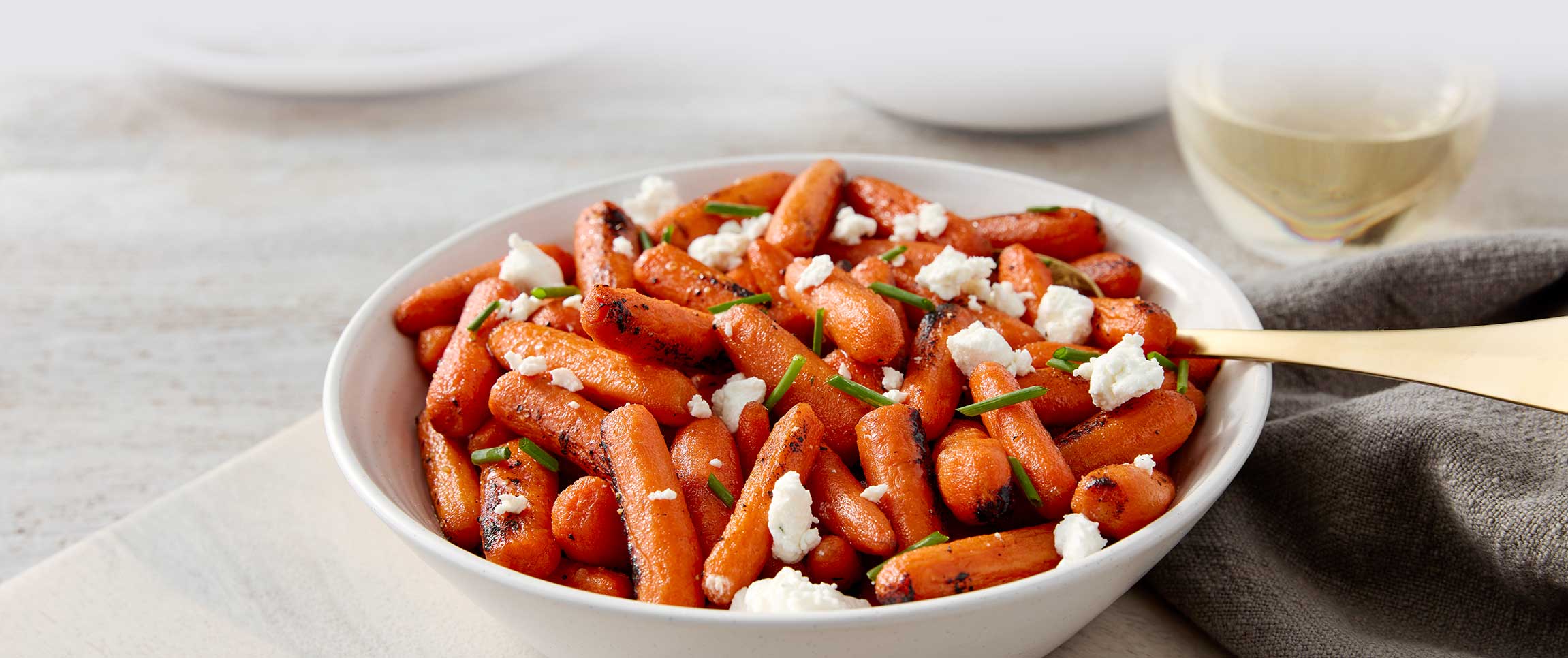 Hero - Full Width/performancefoodservice-DishRecipes-HoneyGlazedCarrots-HeroFull
